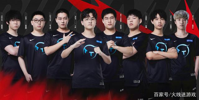 率精准执行 率精准执行