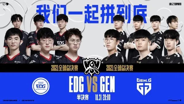 洛杉矶湖人 洛杉矶湖人