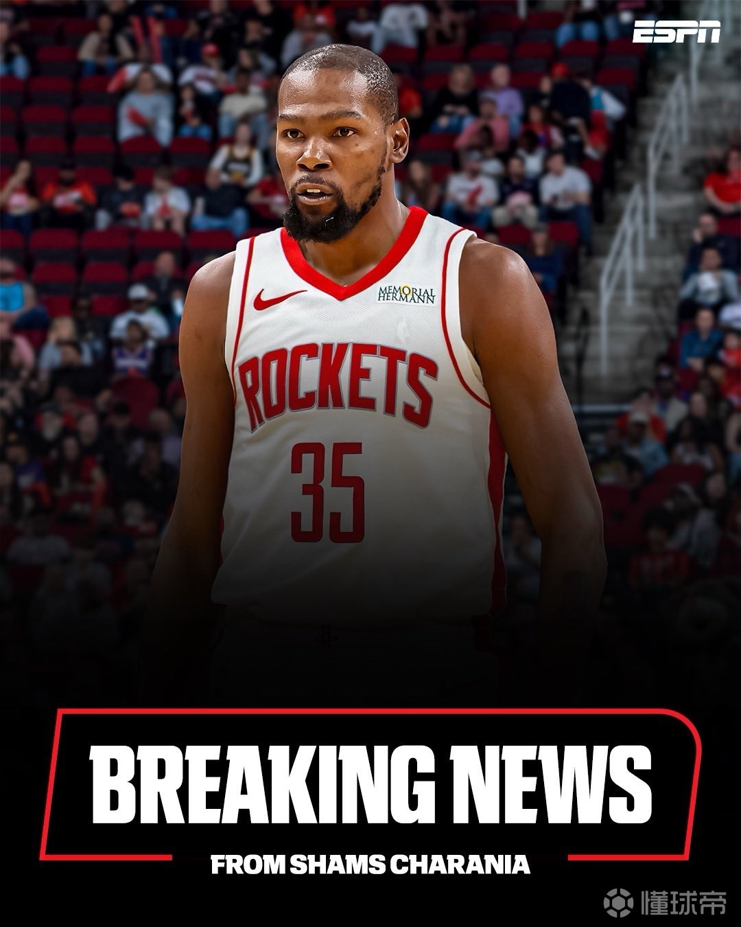 更展现了球 更展现了球