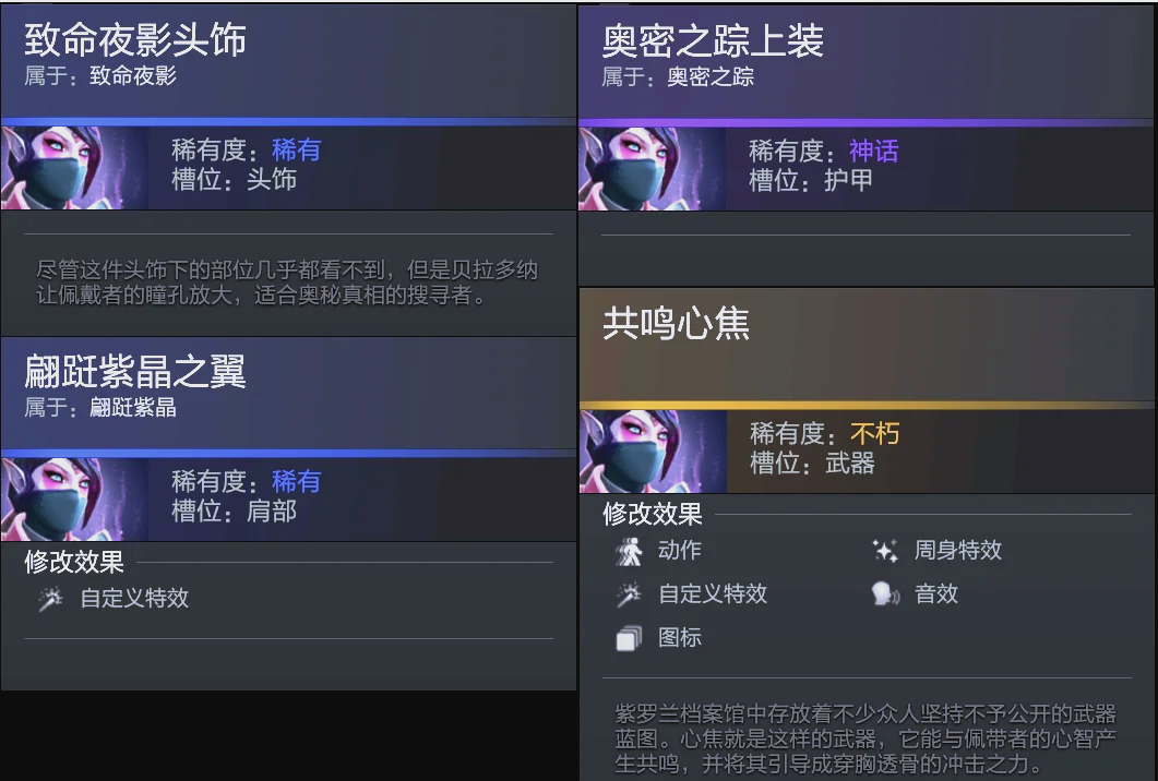 如果无法迅 如果无法迅