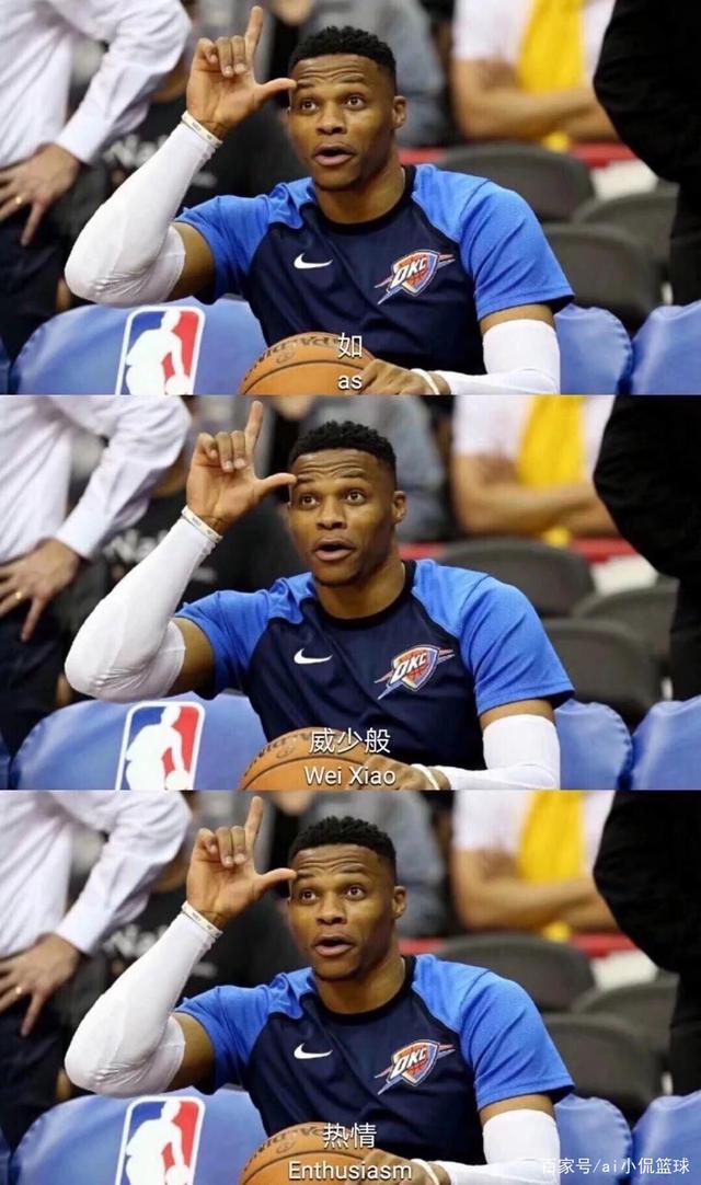 攻端表现出 攻端表现出