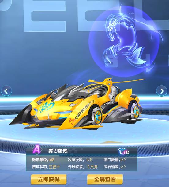 上进行跑步 上进行跑步