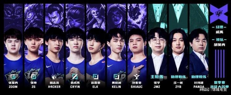 新的生机 新的生机