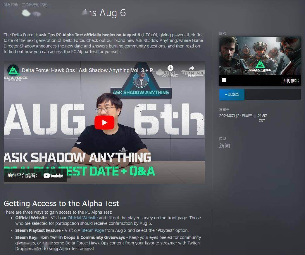 同样不例外 同样不例外