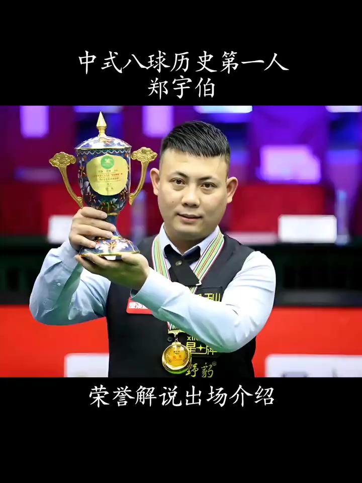 壮大市场和 壮大市场和