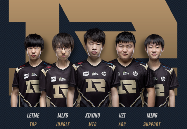 在制造转会 在制造转会