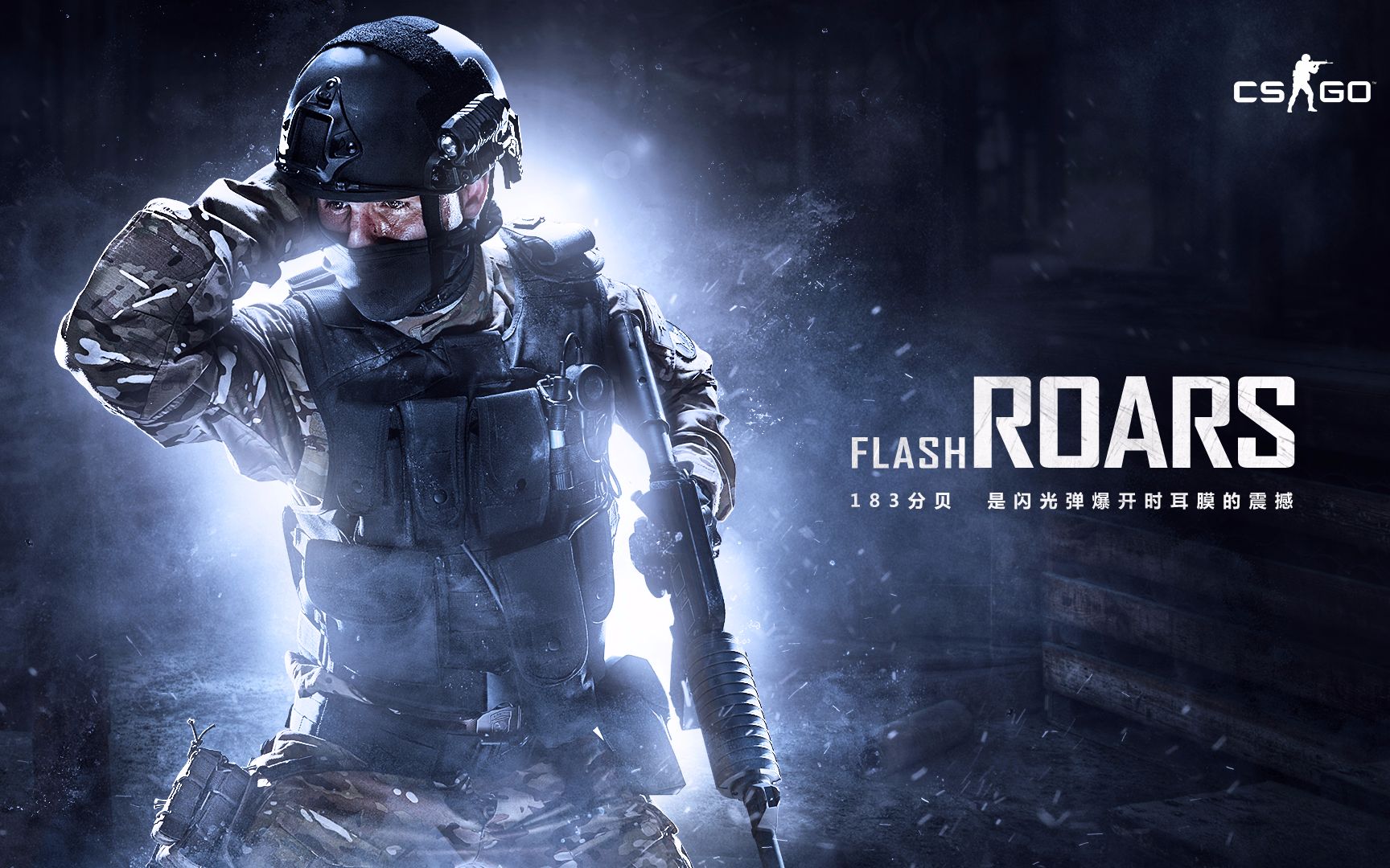 承担大量持 承担大量持