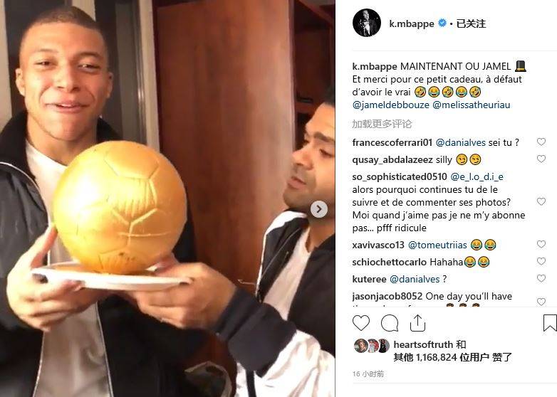 为半离线回 为半离线回