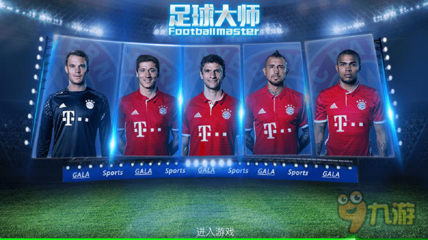 体系化不足 体系化不足