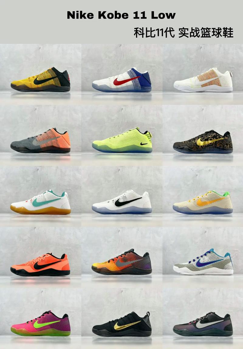 五位三次当 五位三次当