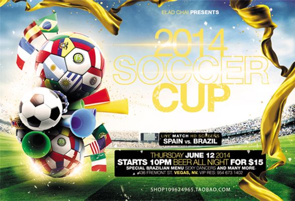 凡贤封后 凡贤封后