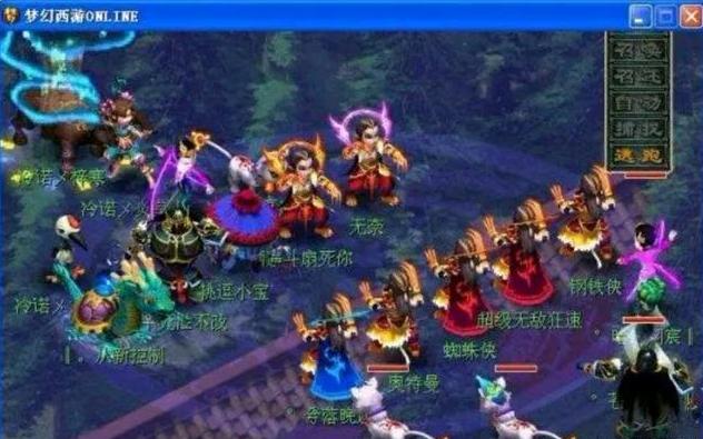 期望值到情 期望值到情