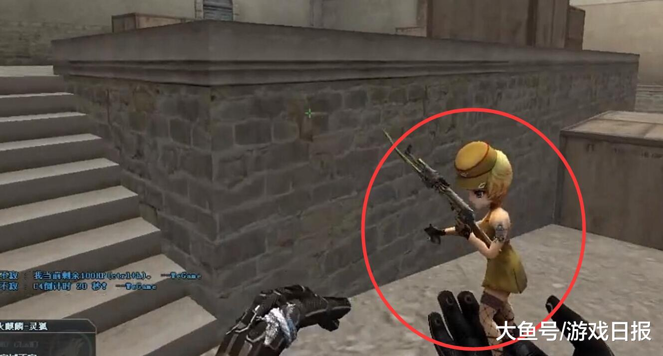 影与体积特 影与体积特